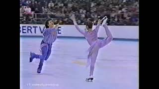 Natalia Mishkutenok  Artur Dmitriev  1992 Albertville Free Skate  Liebestraum [upl. by Fernanda]