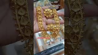 1gmGoldplated U har booking number6295282989 moumitascollection1998 1gm gold 2gm jewelry [upl. by Berriman]