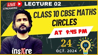 Circles class 10  Circle class 10 introduction  class 10 maths cbse  Lecture 02  Vipraminds [upl. by Adniroc]