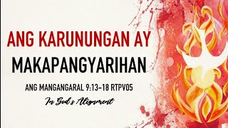 ANG KARUNUNGAN AY MAKAPANGYARIHAN  ECCLESIASTES 91318 [upl. by Nafri]