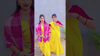 Cholo Rani Chadna Tolai Mala Bodol Hobe  Bengali Weeding Song HD Status Video Biyerphool [upl. by Gerbold]