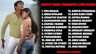 2000s Tamil Super Hit Love Songs  Harris Jayaraj Hits Tamil  Tamil Songs  Tamil Melody Hits [upl. by Lyrehs]