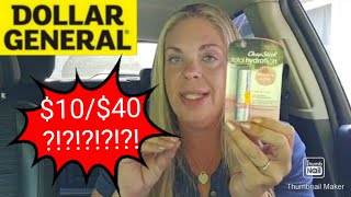 Dollar General Digital Coupon Deal  Haul You Can Do Now Whats Up With The 10 40 [upl. by Alikee379]