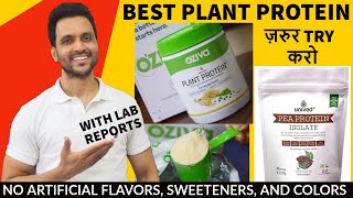 One of the best plant protein powder in India  OZiva plant protein amp Unived pea protein review [upl. by Nirrac]