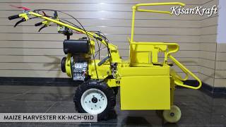 Maize Harvester KKMCH01D Unboxing [upl. by Guillemette]