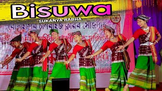 Bisuwa  Sukanya Rabha  Rabha Dance Group  Stage Live Performance2024  At Bodhahapur [upl. by Moretta]