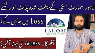 Lahore Smart City  Latest Update [upl. by Idihsar]