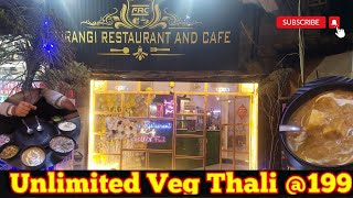 Unlimited Veg Thali 199 Only 😯 [upl. by Trotter]