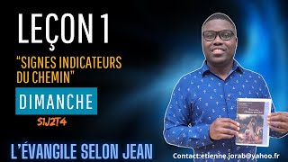 Leçon 1  Les noces de Cana  DIMANCHE LÉVANGILE SELON JEAN [upl. by Jarid]