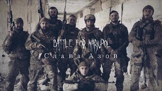 Battle for Mariupol  Ukraine 22 [upl. by Quintie]