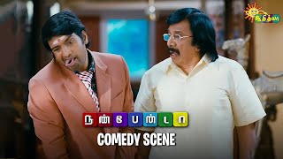 Pokkiri  Comedy Scene  Thalapathy Vijay  Vadivelu  Superhit Tamil Comedy  Adithya TV [upl. by Cordle]