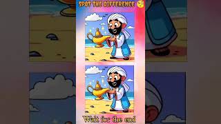 Can You Spot the Difference with the Sheikhs Magic Jar [upl. by Ialda]