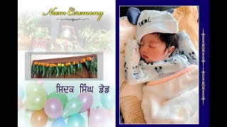 🔴  LIVE  NEEM CEREMONY  YADAV PHOTO GALLERY BATHINDA 9463428008 [upl. by Nahsad]