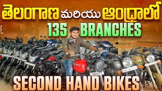 Wheelsmart Second hand bikes in hyderabad Second hand bikesSVVehiclesrevanth [upl. by Gustin132]