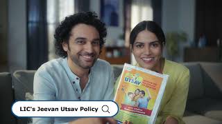 LIC Jeevan Utsav  AI  60 Sec [upl. by Annirak]