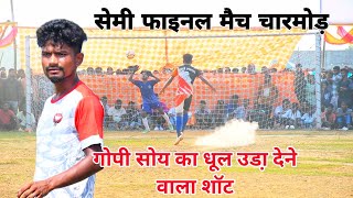 Ranga Sporting vs Jharkhand FC  Semi Final Match  At Charmod Ckp [upl. by Lal]