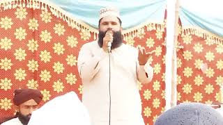 Sana Khan Mustafa Qari Mohammad Khalil Ahmed Sahebunfrezzmyaccount hazratmuhammadصلى [upl. by Attenyl]