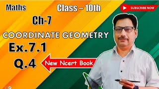 Class 10 Ex  71Q4Ch7 Coordinate GeometryNCERT CBSE RBSE [upl. by Terti]