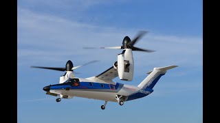 Dubai Airshow 2021 Leonardo presents AW609 tiltrotor [upl. by Eldorado337]