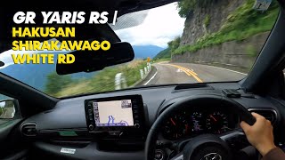 GR YARIS RS  白山白川鄉白色公路 Hakusan Shirakawago White Rd Downhill  August 30 2024 POV [upl. by Rhetta499]