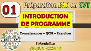 Programme de préparation BAC en SVT [upl. by Ahsenaj]