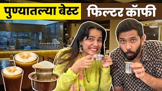 Food Review  Best Filter Coffee  Pune Food  Special Coffee  Sukirtg [upl. by Wohlen353]