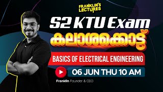 S2 Basics of Electrical Engineering module 2  KTU B Tech 2024 Exam  Franklins lectures [upl. by Nylatsirhc385]