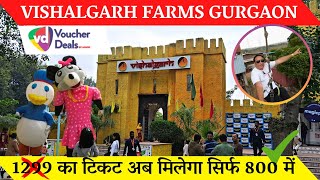 Vishalgarh farms gurugram  ticket priceschool tripzipline details  Vishalgarh farm house gurgaon [upl. by Maxwell]