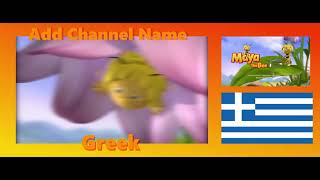 62 Maya The Bee 2012 Theme Song MULTILANGUAGE [upl. by Carlye]