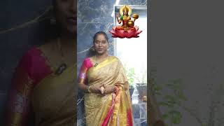 లక్ష్మీ సాధన l Lakshmi Sadhana [upl. by Allenrad]