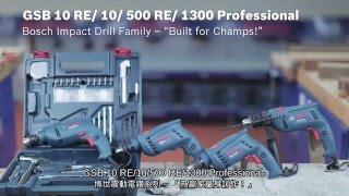 博世震動電鑽  GSB 10 RE／10／500 RE／1300 Professional [upl. by Daney]