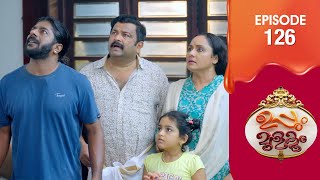 Uppum Mulakum 3  Flowers  EP  126 [upl. by Wisnicki]