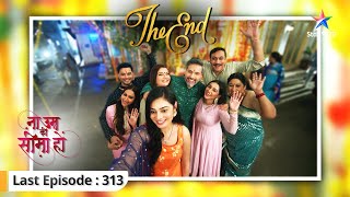 Na Umra Ki Seema Ho  DevVidhi ki zindagi mein phir aayi khushiyon ki bahaar  LAST EPISODE313 [upl. by Bremer]