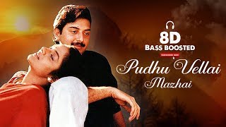 Pudhu Vellai Mazhai 8D Audio [upl. by Barraza]