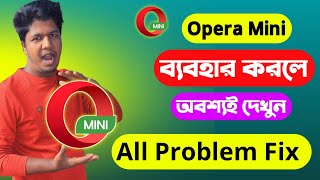 Opera Mini Super Tricks 2024How To Use Opera Mini In MobileOpera Mini Mobile Browser [upl. by Gildea]