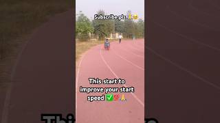 Improve start speed 💯✅sprinter athlete tracknfield trackathlete trending viralvideo shorts [upl. by Yeltihw399]