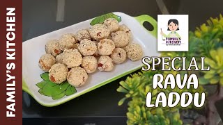 SPECIAL RAVA LADDUസ്പെഷ്യൽ റവ ലഡ്ഡു [upl. by Eibbob]