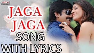 kaatuka kallu song lyricssarocharu movie songlovewhatsappstatusvideoytshortspleasesubscribe [upl. by Kila]