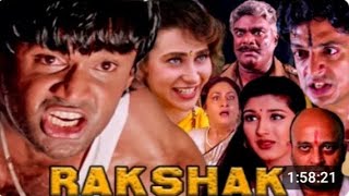 Rakshak 1996  Hindi Action HD Movie  Sunil Shetty Karisma Kapoor Sonali Bendre [upl. by Imugem666]