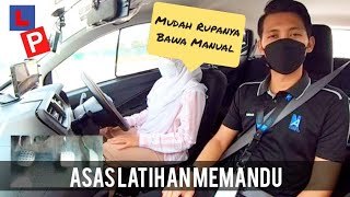 Cara Mudah Belajar Asas Memandu  Kereta Manual [upl. by Dulce16]