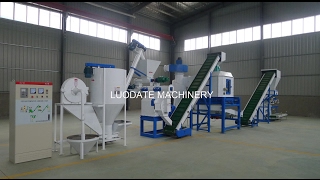 Animal feed production linefeed pellet making machinefeed pellet millfeed pellet machine [upl. by Linden]