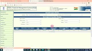 HOW TO CHECK GRANTS IN PFMS [upl. by Inez]