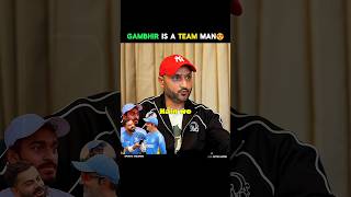 Harbhajan Singh Said Gautam Gambhir Is A Team Man 😍harbhajansingh gautamgambhir shorts [upl. by Shirlie]