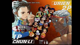 Chunli punition Et attenion vs Urien cr mk VS crush mk r1 [upl. by Hansen]