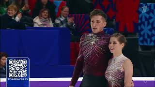 Mishina  Galliamov  Мишина  Галлямов  SP КП  Russian Nationals 2024 Чемпионат России HD [upl. by Sivrat]