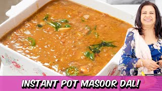 Instant Pot Masoor Dal with Tardka Recipe in Urdu Hindi  RKK [upl. by Atteloc515]