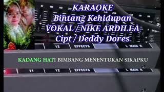 KARAOKE  Bintang Kehidupan  nada rendah [upl. by Kain797]