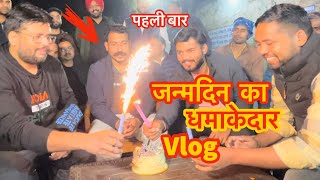 Chandrashekhar Azad Ravan 😱 का Happy Birthday वाला व्लॉग BhimArmyBEM [upl. by Jeniece]