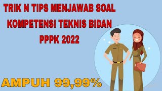 SOAL KOMPETENSI TEKNIS BIDAN 2023  UJI KEMAMPUANMU DISINI [upl. by Ludovico]