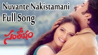 Santosham Movie Nuvvante Nakistamani songNagarjunaGracysingSriya sarma [upl. by Nospmis619]